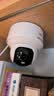 海康威视（HIKVISION）无线摄像头400万像素2K超清 AI人形识别追踪wifi监控套装360度全景云台旋转可对讲无线联网Y2S4M-W 实拍图