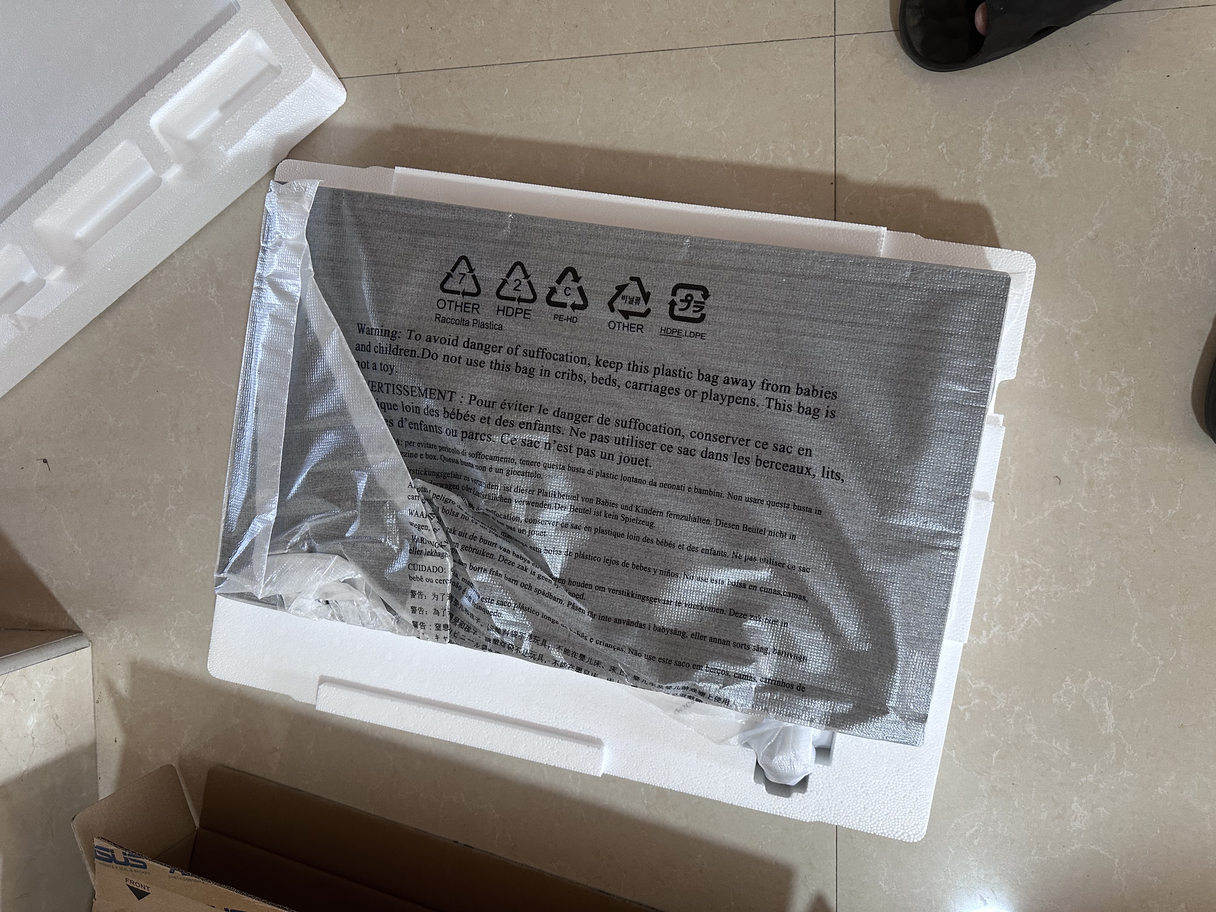 华硕小金刚VG27AQL5F 27英寸显示器2K200Hz显示器超频220Hz FastIPS FreeSync无撕裂 0.3ms响应 HDR400 实拍图