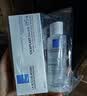 理肤泉【黄子弘凡同款】B5霜40ml+B5水50ml套装修护保湿面霜护肤品 实拍图