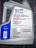美孚（Mobil）全合成汽机油5W-40 SP级4L美孚1号极光银汽车保养京东养车自营 实拍图