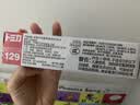 多美卡TOMY合金小汽车模型儿童玩具长款129号大阪城市BUS巴士228660 实拍图