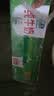 君乐宝纯牛奶3.3g蛋白全脂灭菌乳250ml*20盒整箱牛奶 营养早餐 京东自营 实拍图
