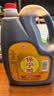 保宁醋 特级陈醋6度2.5L【0添加 特级】海鲜饺醋点蘸拌炒调味醋泡大桶 实拍图