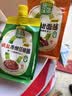 欣和葱伴侣  传统甜面酱450g加嘴装+减盐原酿豆瓣酱450g加嘴装组合装 实拍图