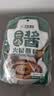 六必居 老北京二八酱火锅蘸料 128g*3份 原味 酱汁双包 中华老字号 实拍图