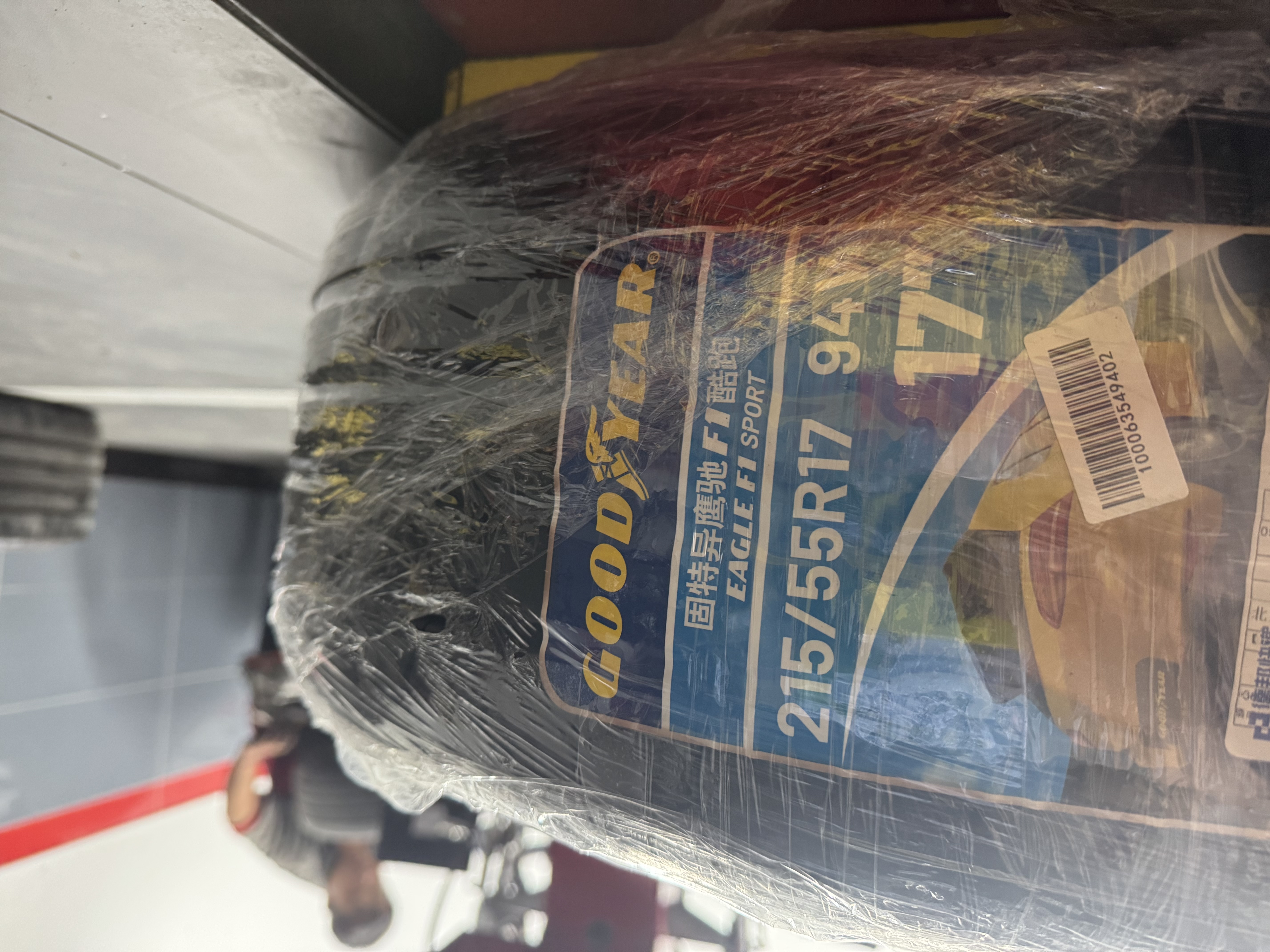 固特异（Goodyear）汽车轮胎 215/55R17 94V 鹰驰F1酷跑 适配帕萨特迈腾 御乘升级 实拍图