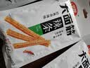 卫龙辣条大面筋 香辣味 休闲解馋零食怀旧小零食 650g（约10包） 实拍图