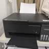 爱普生（EPSON）L3355  L3353打印机家用小型彩色照片墨仓式L3351 3251 3253无线复印A4一体机 AI作业学生用 资料 【推荐】L3353 (26年重磅新品 全面升级) 官方标 实拍图