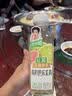 让茶无糖青柠芭乐茉莉果茶饮料0糖0脂清爽好喝饮品500ml*15瓶整箱 实拍图