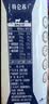 蒙牛【新鲜日期】特仑苏纯牛奶250ml*16盒 3.6g蛋白 礼盒 实拍图