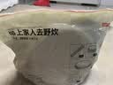 京东京造 一次性餐具套装 杯盘碗筷手套桌布垃圾袋露营10人份【68件套】 实拍图