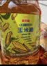 金龙鱼 食用油 非转基因 物理压榨玉米油6.18L（蕴含植物甾醇） 实拍图
