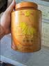 八马茶业武夷红茶 特级金骏眉花果蜜香250g金马罐装 送礼袋 实拍图