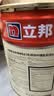 立邦乳胶漆金装净味五合一油漆室内墙漆家用自刷涂料墙面漆环保墙漆 [热销] 金装五合一 18L面漆 实拍图