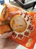 正大食品（CP）汁汁鲜嫩烤翅奥尔良味300g*3袋 鸡翅尖翅中翅根烧烤儿童国庆送礼 实拍图