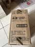 滴露（Dettol）衣物消毒液除菌柠檬3L*3 99.9%杀菌除螨内衣裤衣服消毒水 实拍图