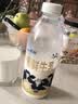 天润新疆产地  鲜牛奶巴氏杀菌鲜奶 低温奶 早餐伴侣950ml*1瓶 实拍图