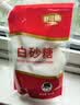 舒可曼白糖400g【白砂糖】拧盖设计 无硫工艺 甘蔗糖烘焙调料咖啡糖食品 实拍图