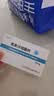 [信达悦]奥美沙坦酯片 20mg*14片/盒 信立泰 实拍图
