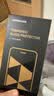 绿联【无黑边不挡屏】适用iPhone18ProMax/17ProMax钢化膜苹果18/17ProMax手机膜无边高清抗指纹防摔膜 实拍图