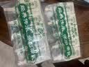 东北大板雪糕冰淇淋绿豆冰棍 手包绿豆口味雪糕冷饮冰棍70g*10支 实拍图