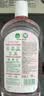 滴露（Dettol）衣物消毒液自然香氛洗衣除菌液 除螨48h留香1000ml*1灭活白念珠菌 实拍图