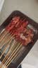 游牧御品蒙古牛肉串30支 大串免腌制 烧烤烤食材 烤肉烤串 戈壁滩牛肉510g 实拍图