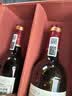 路易拉菲（LOUIS LAFON）法国原酒进口红酒S90赤霞珠梅洛干红葡萄酒 750ml*2双支礼盒送礼 实拍图