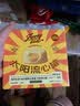 尾巴生活莓莓流心罐猫咪主食罐头 成猫幼猫营养主食湿粮罐 口味随机单罐装 实拍图