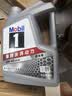 美孚（Mobil）全合成汽机油5W-40 SP级4L美孚1号极光银汽车保养京东养车自营 实拍图