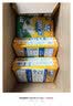 可靠（COCO）吸收宝成人护理垫XL120片(60*90cm)舒适防漏老年人隔尿垫产褥垫 实拍图