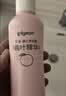贝亲（Pigeon）桃叶精华 婴儿液体爽身露 四季通用 200ml IA171 实拍图