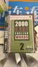 进口原版 2000 Core English Words 2级 常见词英语2000词 YLE/KET核心词汇教材小学初中英语单词大全 教辅书图解词典 剑桥雅思核心词汇 实拍图