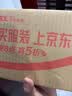 泸州老窖国窖1573 高度白酒 52度50ml*2瓶礼盒装 浓香型 防伪查询随机 实拍图