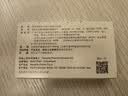 【原研进口】诺欣妥 诺华 沙库巴曲缬沙坦钠片 100mg*14片/盒 实拍图