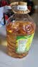 金龙鱼 食用油 非转基因 物理压榨玉米油6.18L（蕴含植物甾醇） 实拍图