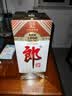 郎酒老郎酒 1956 酱香型白酒 53度 500mL*1瓶 单瓶装 送礼佳品 实拍图