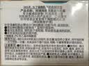 珂润（Curel）补水保湿舒缓修护敏感肌男女进口护肤品 生日礼物 保湿面霜40g*2 实拍图