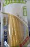 北纬47度水果玉米4斤(约220g*10根) 开袋即食玉米棒真空包装 代餐低脂低GI 实拍图