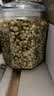 贡苑花草茶 茉莉花苞105g/罐 横县原产茉莉花茶干花蕾养生茶叶泡水喝 实拍图