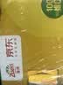 佳沛（zespri）新西兰 金奇异果特大果15粒134-146g猕猴桃中秋节礼品送水果礼盒 实拍图