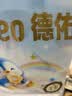 德佑婴儿一次性隔尿垫大号护理垫12片60*90cm护理垫产褥垫透气 实拍图