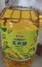 金龙鱼 食用油 非转基因 物理压榨玉米油6.18L（蕴含植物甾醇） 实拍图