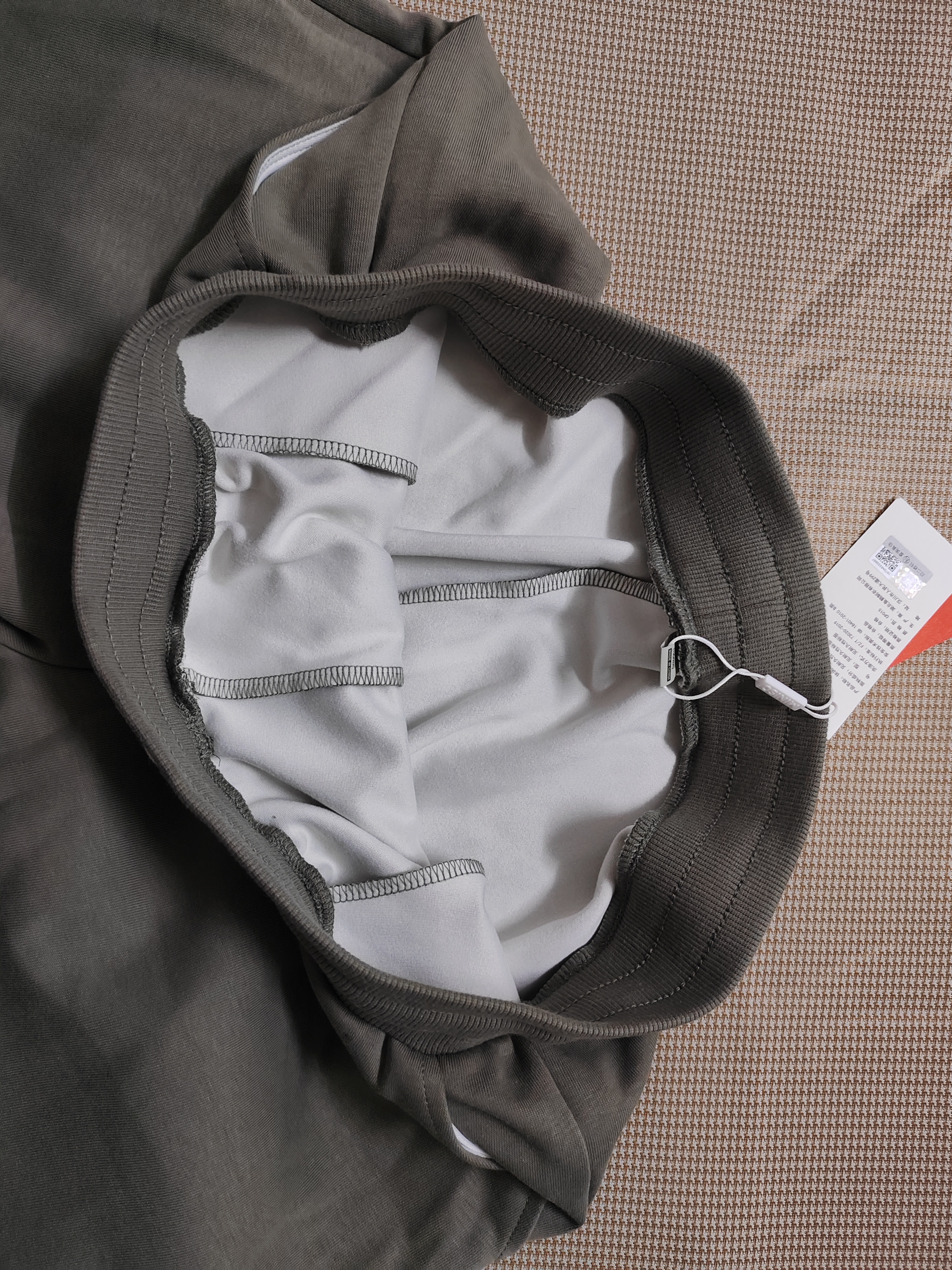 名创优品（MINISO）裤子男秋季重磅小脚卫裤青少年运动潮流百搭休闲长裤 灰绿 3XL 实拍图