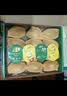 佳沛（zespri）新西兰 金奇异果特大果15粒134-146g猕猴桃中秋节礼品送水果礼盒 实拍图