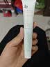 姬芮（ZA）白色懒人素颜霜美白隔离霜防晒霜妆前乳35gSPF34男女 实拍图