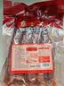 腿中王四川味双椒麻辣腊肠500g 辣椒花椒香肠正宗川味腊肉特产熟食腊味 实拍图
