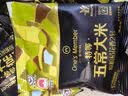 1号会员店特等五常大米200g*15【26年新米】稻花香2号充氮锁鲜GB/T19266 实拍图