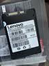 联想（Lenovo) 480GB SSD固态硬盘 SATA3.0 SL700闪电鲨系列 台式机/笔记本通用 实拍图