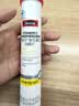 Swisse斯维诗 维生素C泡腾片 增强保护力 促进铁钙吸收 蓝帽认证 20片 实拍图